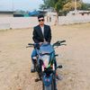 Emon