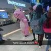 .christinapriv1