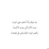 tabboush.adnan