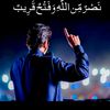 ibrar.khan785