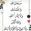 siham.rifya
