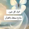 saara28585