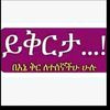 user9757888237675