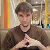 Серега Пират на каждый день