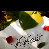 arsn89