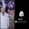 abdallahgomaa123
