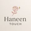 haneen.touch