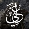 ensi_313