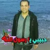 mohmed.ali743