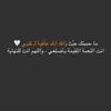 anfal.mohamed34