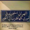 mousa_20.2