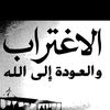 bilel.amiri2