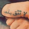 user5084957181518