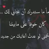 dfghj67890