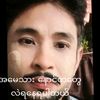 ye.win.aung3494