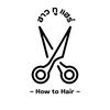 HowtoHair168