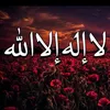 qur445an