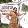 sidipatience