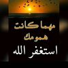 user1861126200312