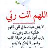 user9494960358826