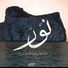 masaaomar3