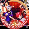 arisusiu3