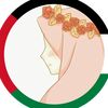 hamsaweya