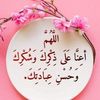 edabsansidiihooyadeed3