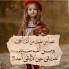 user505839109165