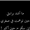 user45114072079266