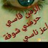 kkkg870