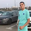 islamcoucou