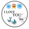 myshaakter675