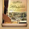 user8652239065148