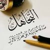 user38408239248123