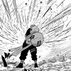forgaara