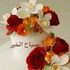 aliii_hussein1234
