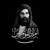 حيدري | ٣١٣