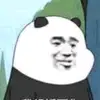 chungtoidongianlagau.com