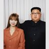 istri.kim.jong.un