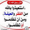 ramy_ragab_hassan
