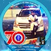 tuanba170701994