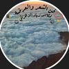 📿فَنُّ الشعْرِ وَالعَرْضَه✍🏼