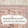 fildzahhalwa12
