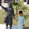 abdul.majeed1255