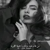 mraytta23