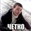 votakvot.10_