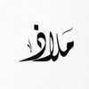 _umall20