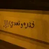 krepr1