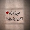 user4263537045820